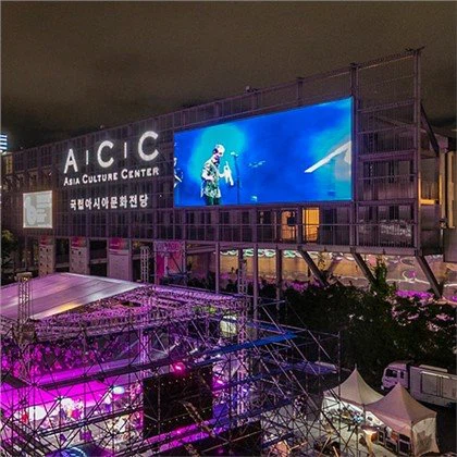 Videowall per esterni P10